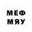 Меф мяу мяу 4 MMC ckparam
