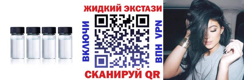 БУТИРАТ Butirat  Ачхой-Мартан 