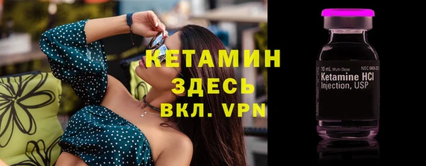 jwh Абаза