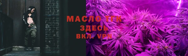 jwh Абаза