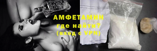jwh Абаза
