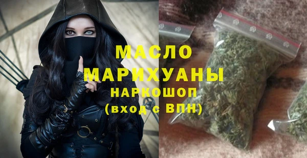 jwh Абаза