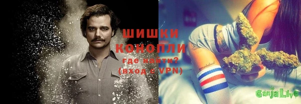 jwh Абаза