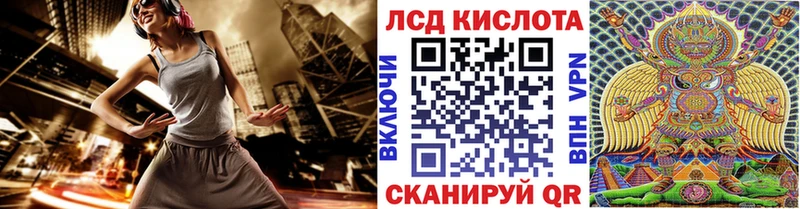 Марки N-bome 1,8мг  гидра рабочий сайт  Ачхой-Мартан 