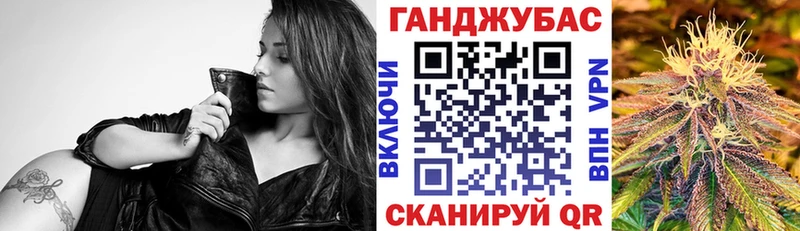 Канабис Amnesia  Ачхой-Мартан 